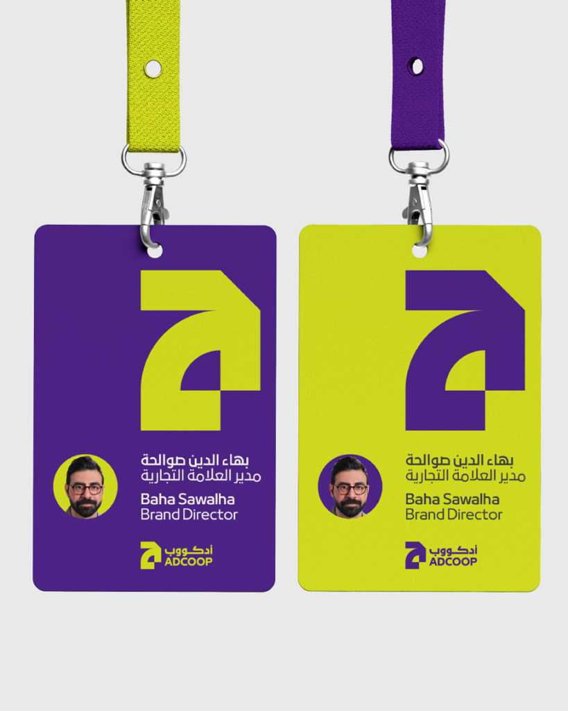 ADCOOP Branding, Applications: Badge Design
