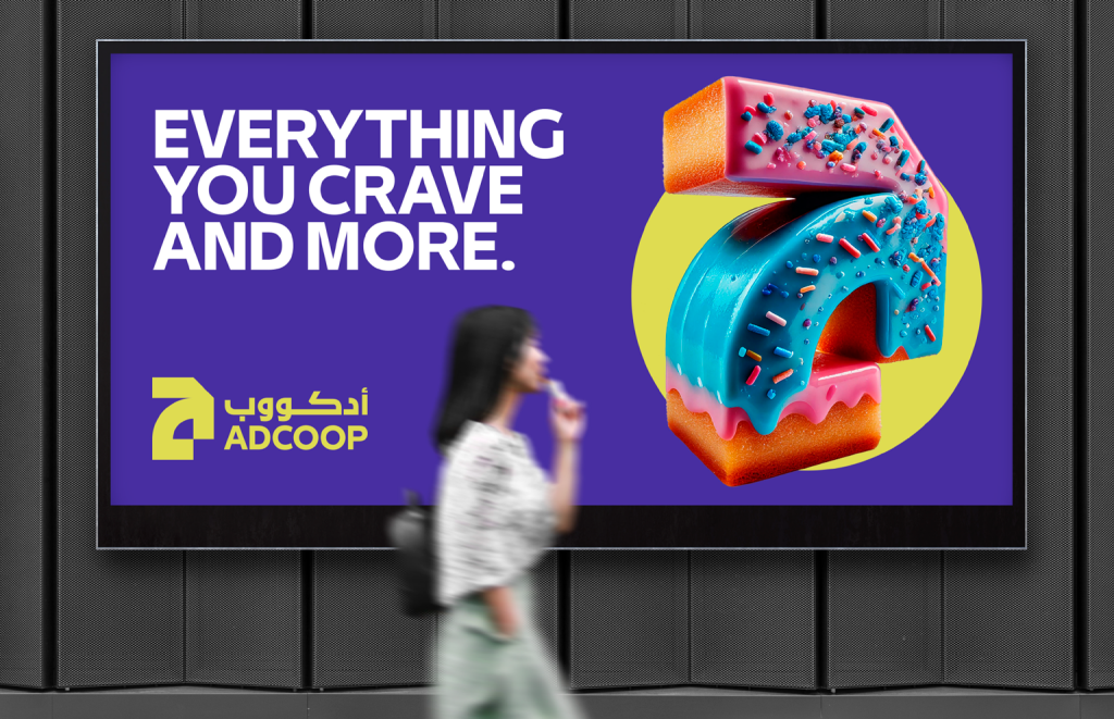 ADCOOP Branding, Applications: Outdoor Billboard Design