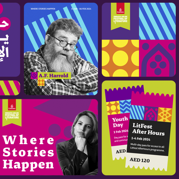 Baha_Projects_002