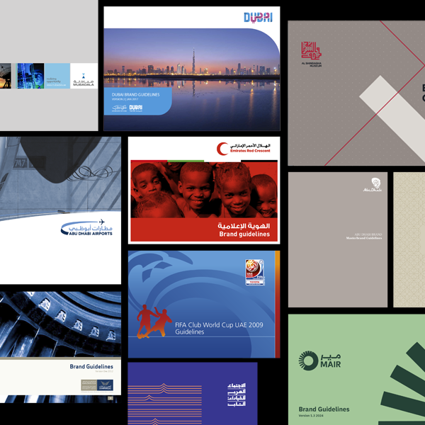Baha_Projects_005